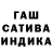 ТГК концентрат Tam Sag