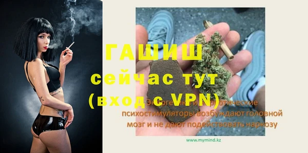марки nbome Остров