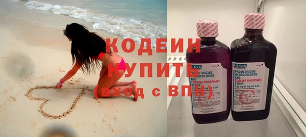марки nbome Остров