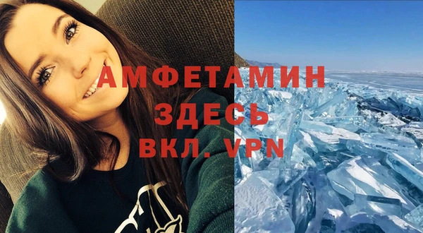 марки nbome Остров
