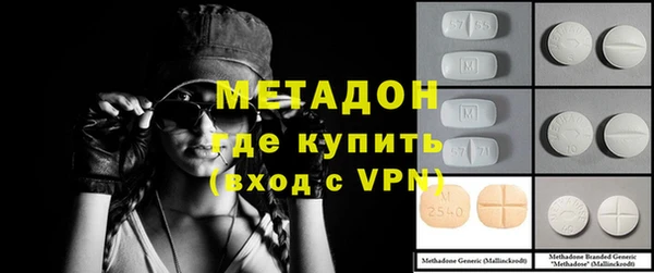 марки nbome Остров