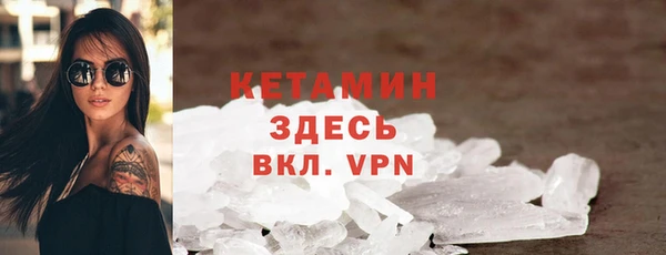 марки nbome Остров