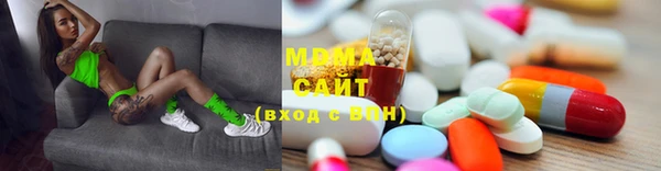 марки nbome Остров