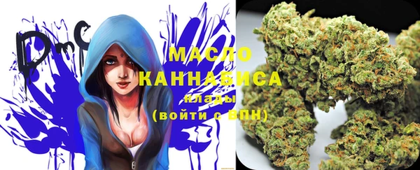 марки nbome Остров