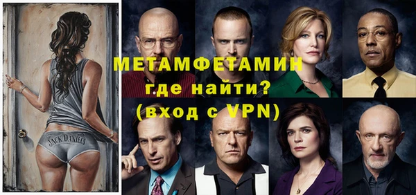 дистиллят марихуана Белая Холуница