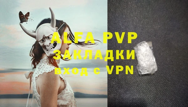 марки nbome Остров