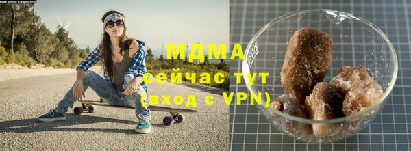 марки nbome Остров