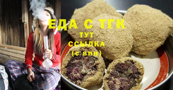 марки nbome Остров