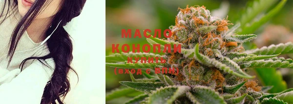 марки nbome Остров