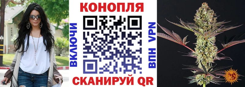 Бошки марихуана марихуана  Балаково 